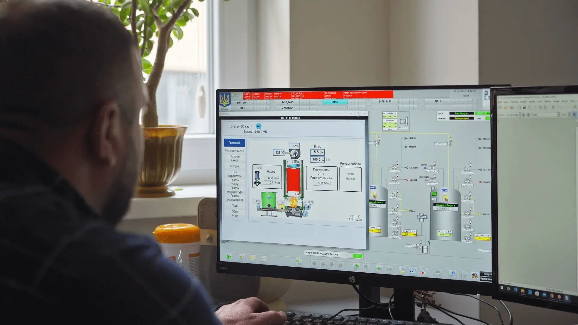 Автоматизація та управління: як сучасні парогенератори інтегруються в цифрову інфраструктуру підприємства